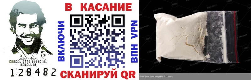 Где можно купить наркотики Сурск СК ЭКСТАЗИ МАРИХУАНА Меф