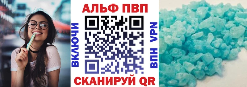 А ПВП СК КРИС Сурск