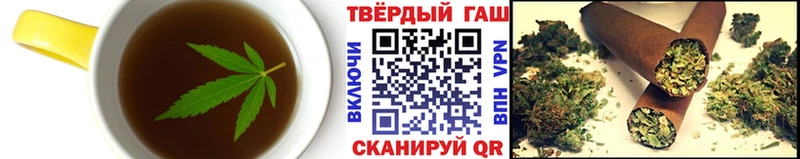 Cannafood конопля  ОМГ ОМГ ССЫЛКА  Сурск 
