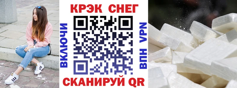 COCAIN Колумбийский Сурск