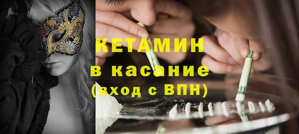марки lsd Новокубанск