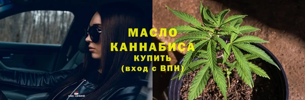 ГАЛЛЮЦИНОГЕННЫЕ ГРИБЫ Новодвинск