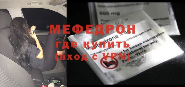 марки lsd Новокубанск