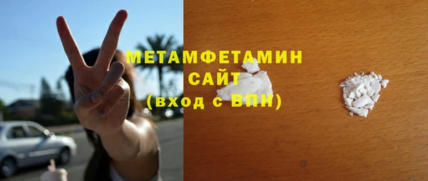 марки lsd Новокубанск