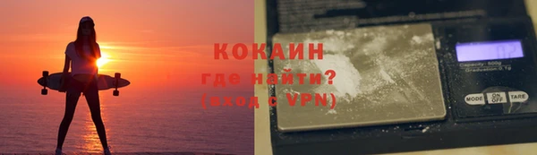 ГАЛЛЮЦИНОГЕННЫЕ ГРИБЫ Новодвинск