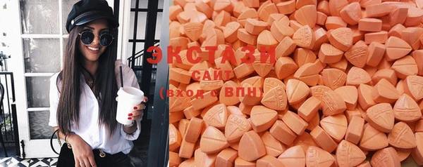 марки lsd Новокубанск