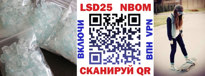 Лсд 25 экстази ecstasy  Сурск 