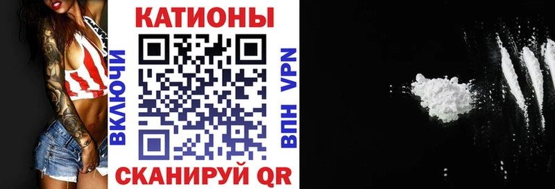 МЕГА зеркало  где купить наркотик  Сурск  Меф мука 