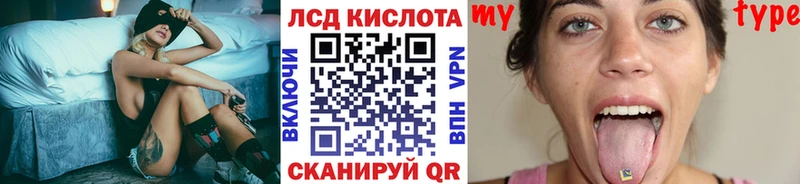 Марки 25I-NBOMe 1,8мг  darknet какой сайт  Сурск 
