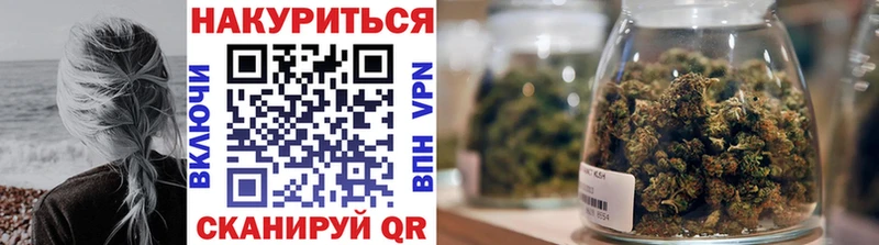 Марихуана Bruce Banner  Сурск 